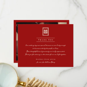 Rectangle Double Happiness Klassische chinesische  Dankeskarte