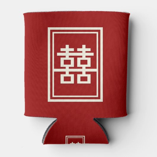 Rectangle Double Happiness Klassische chinesische Dosenkühler (Vorderseite)