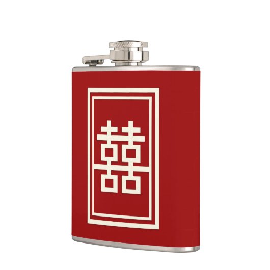 Rectangle Double Happiness Klassische chinesische  Flachmann (Links)