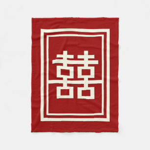 Rectangle Double Happiness Klassische chinesische  Fleecedecke