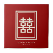 Rectangle Double Happiness Klassische chinesische  Fliese (Vorderseite)