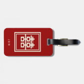 Rectangle Double Happiness Klassische chinesische  Gepäckanhänger (Rückseite horizontal)