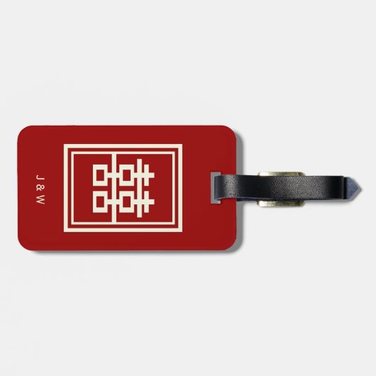 Rectangle Double Happiness Klassische chinesische Gepäckanhänger (Rückseite horizontal)