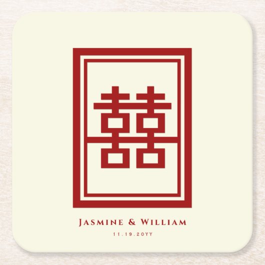 Rectangle Double Happiness Klassische chinesische Rechteckiger Pappuntersetzer (Vorderseite)