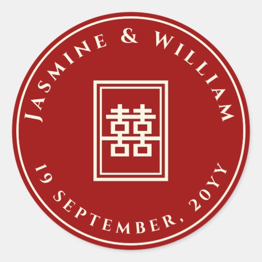 Rectangle Double Happiness Klassische chinesische Runder Aufkleber (Vorderseite)