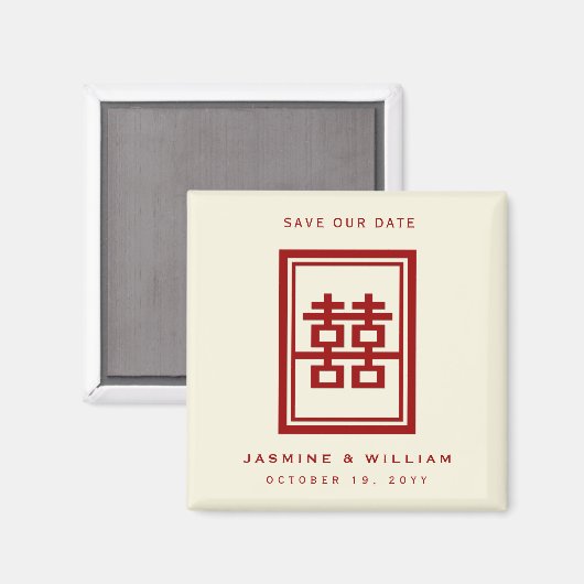 Rectangle Double Happy Chinese Save the Date Magnet (Vorderseite/Rückseite)