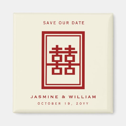 Rectangle Double Happy Chinese Save the Date Magnet (Vorne)