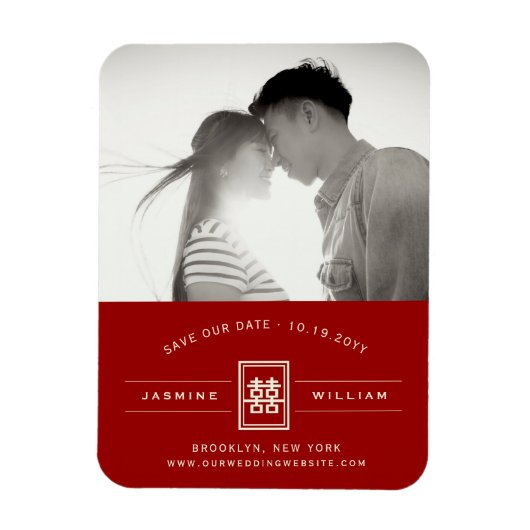 Rectangle Double Happy Chinese Save the Date Magnet (Vertikal)