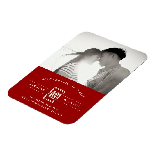 Rectangle Double Happy Chinese Save the Date Magnet (Linke Seite)