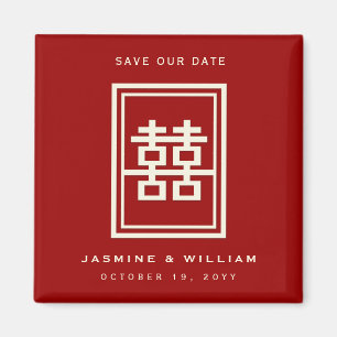 Rectangle Double Happy Chinese Save the Date Magnet