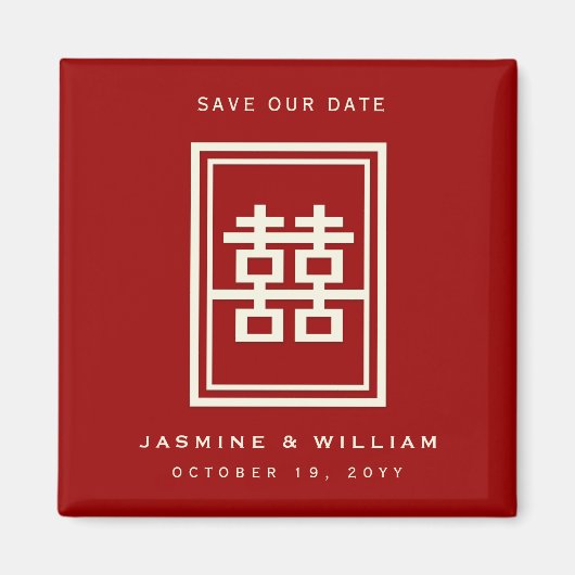 Rectangle Double Happy Chinese Save the Date Magnet (Vorne)