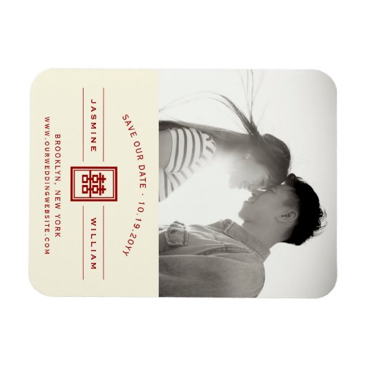 Rectangle Double Happy Chinese Save the Date Magnet (Horizontal)