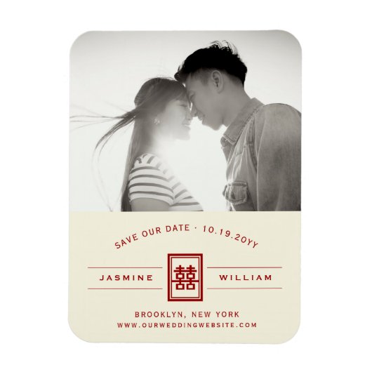 Rectangle Double Happy Chinese Save the Date Magnet (Vertikal)