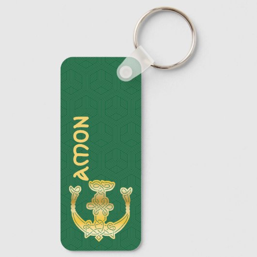 Rectangular Celtic Knot Decorative Capital E Schlüsselanhänger (Rückseite)