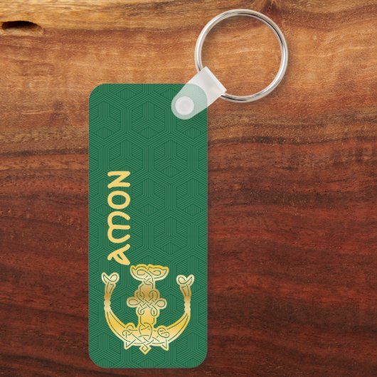 Rectangular Celtic Knot Decorative Capital E Schlüsselanhänger (Rückseite)