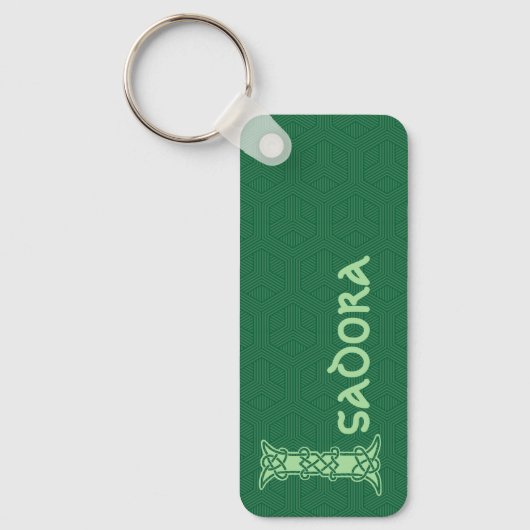 Rectangular Celtic Knot Decorative Capital I Schlüsselanhänger (Vorderseite)