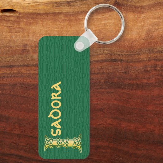 Rectangular Celtic Knot Decorative Capital I Schlüsselanhänger (Rückseite)