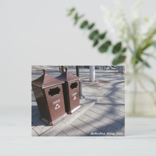 Recycle bin, BeiHai Park Postkarte (Stehend Vorderseite)