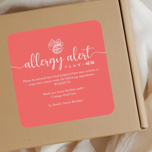 Red Allergy Alert Walnut Tree Nut Minimalist Quadratischer Aufkleber