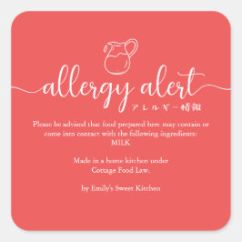 Red Allergy Alert Warning Milk Minimalist Quadratischer Aufkleber