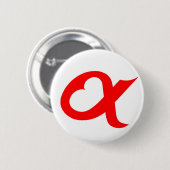Red Alpheart Button (Vorne & Hinten)