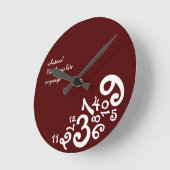 Red Always Late : Circle Wall Clock Runde Wanduhr (Winkel)