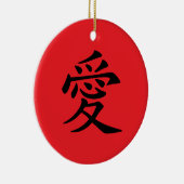Red and Black Kanji Love Symbol Keramik Ornament (Rechts)
