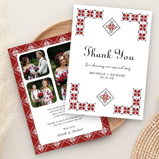 Red and Black Ukrainian Embroidery Wedding Dankeskarte