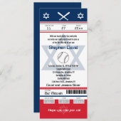 Red and Blue Bar Mitzvah Baseball Ticket Einladung (Vorne/Hinten)