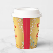 Red and Gold Cup Pappbecher (Rechts)