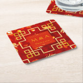 Red and Gold Dragon Wedding Rechteckiger Pappuntersetzer (angewinkelt)