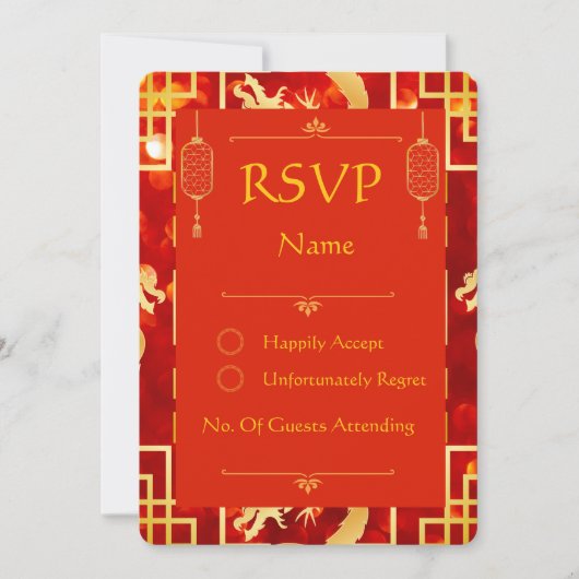 Red and Gold Dragon Wedding Rounded RSVP Card (Vorderseite)