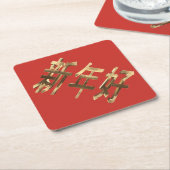 Red and Gold Look Text Chinesisch Neujahr Untersetzer (angewinkelt)