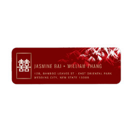 Red and White Bamboo Blätter Asiatische Hochzeitsa