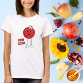 Red Apple Hebrew Shana Tova Rosh Hashanah T-Shirt