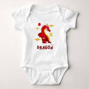 Red Baby Dragon 2024 Baby Strampler