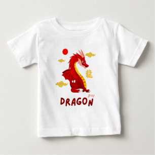Red Baby Dragon 2024 T-shirt