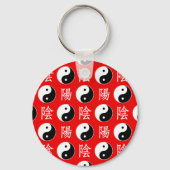 Red Background Chinesisches Yinyang-Muster Schlüsselanhänger (Rückseite)