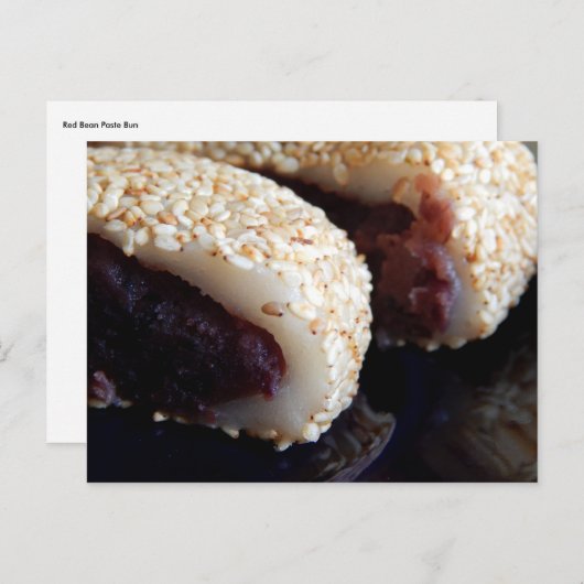 Red Bean Paste Bun Postkarte (Vorne/Hinten)