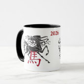 Red Black Chinese 2026 Jahr des Pferdes Tasse (Vorderseite Links)