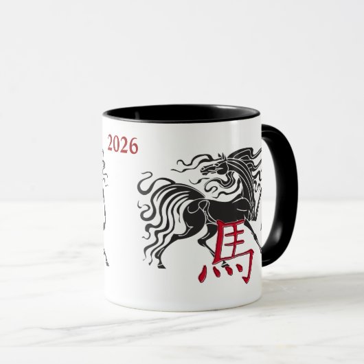 Red Black Chinese 2026 Jahr des Pferdes Tasse (VorderseiteRechts)