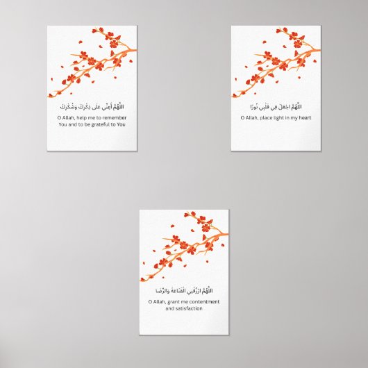 Red Blossom Ramadan Wall Art – Dua Set  (Vorderseite)