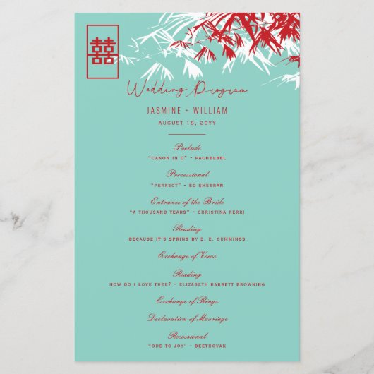 Red & Blue Bamboo Blätter Chinesisches Hochzeitspr (Vorderseite)