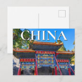 Red Blue Gate Jade Blume Island Postkarte (Vorne/Hinten)