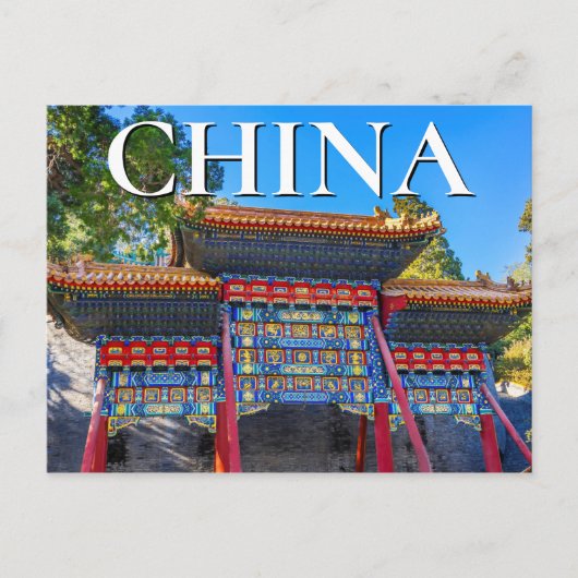Red Blue Gate Jade Blume Island Postkarte (Vorderseite)