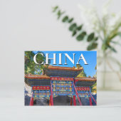 Red Blue Gate Jade Blume Island Postkarte (Stehend Vorderseite)
