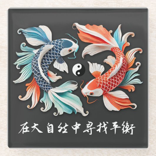 Red & Blue Koi Prosperity Yang Glasuntersetzer (Vorderseite)