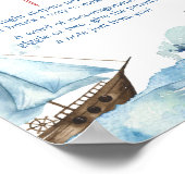 Red Blue Nautical Baby Dusche Spate Night Diapers Poster (Ecke)