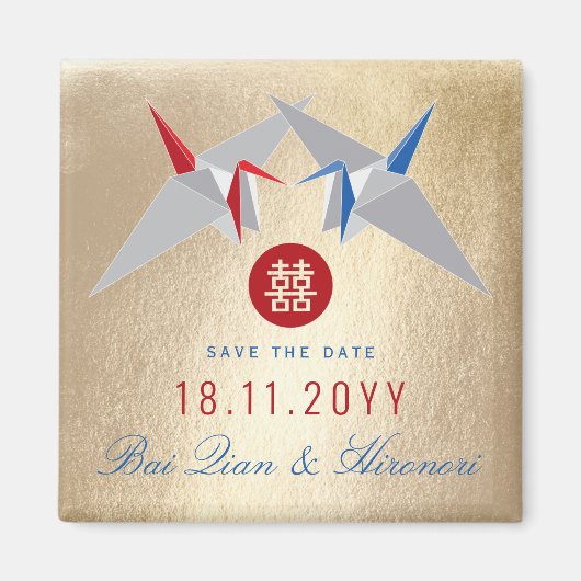 Red Blue Paper Cranes asiatische Hochzeit speicher Magnet (Vorne)