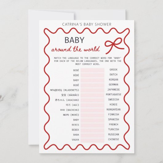 Red Bow Baby Shower - Editable Name, 5x7 Einladung (Vorderseite)